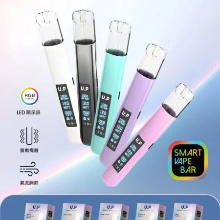 DIYA U.P 一代霧化主機｜經典電子煙設備 × 穩定輸出設計 - 電子煙潮流商城