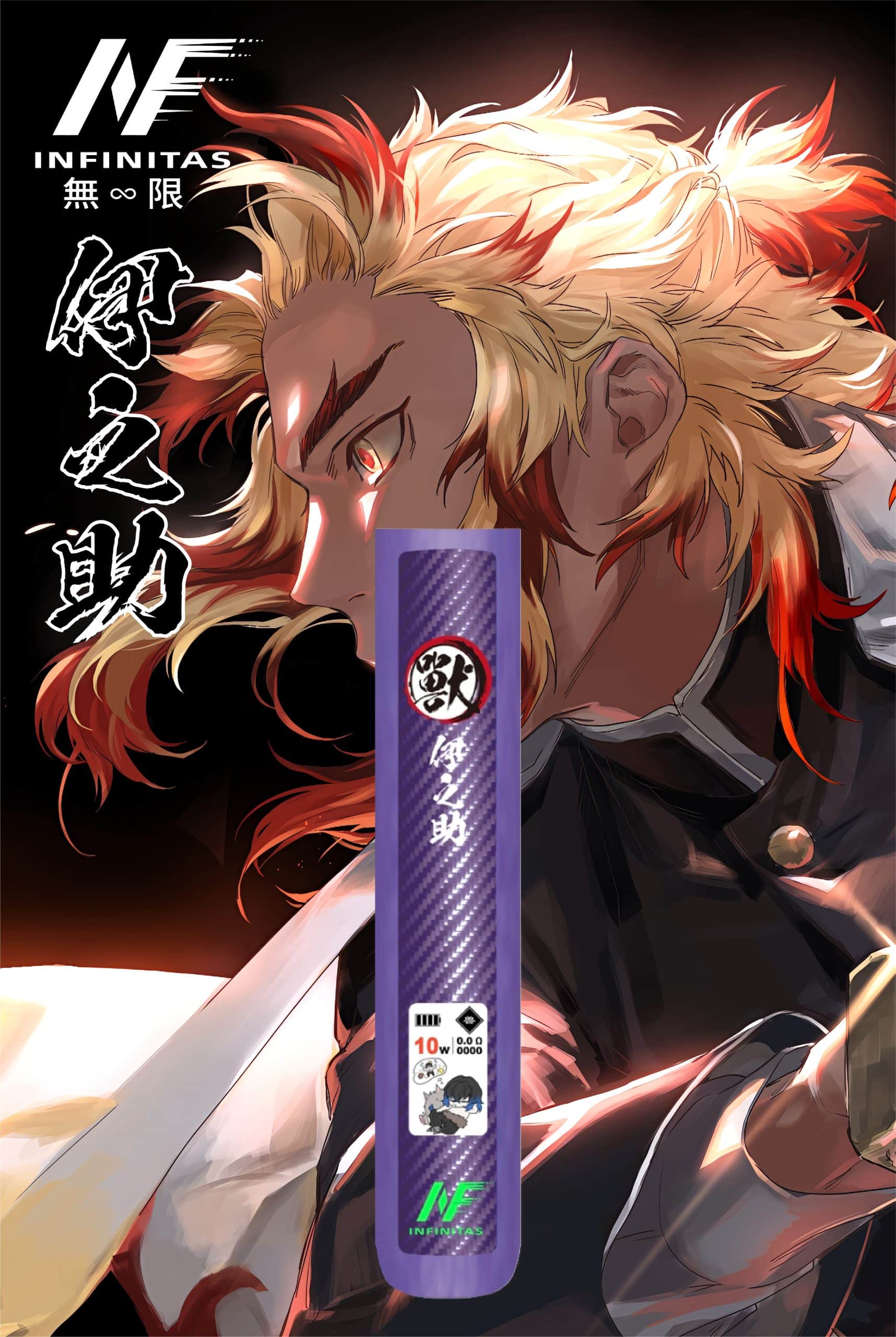 INF 無限六代電子煙主機｜鬼滅之刃聯名限定 碳纖維機身 雙檔功率調節 - 電子煙潮流商城