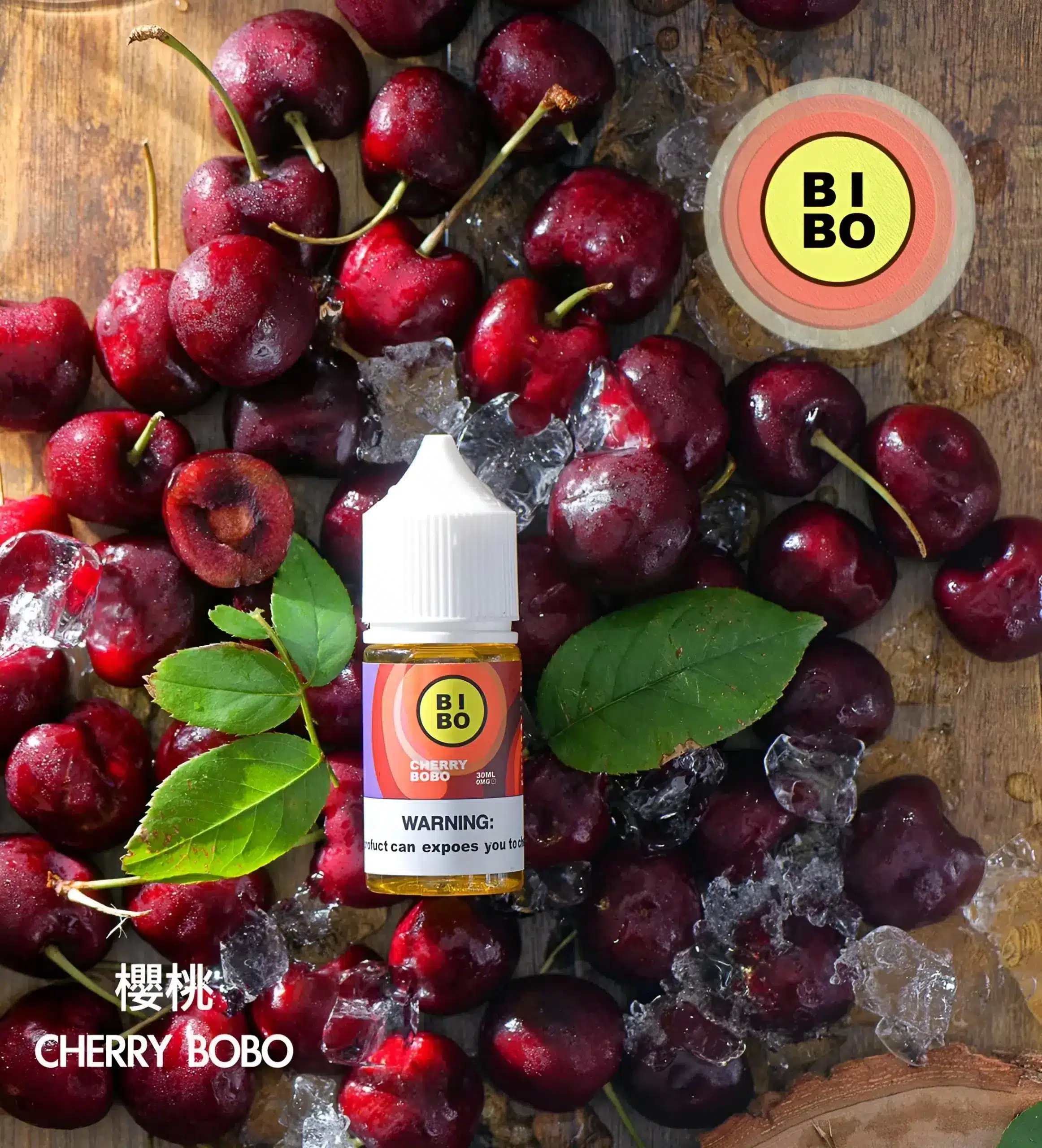 BIBO煙油 30ML經典小煙油｜0mg尼古丁・台灣現貨批發 - 電子煙潮流商城