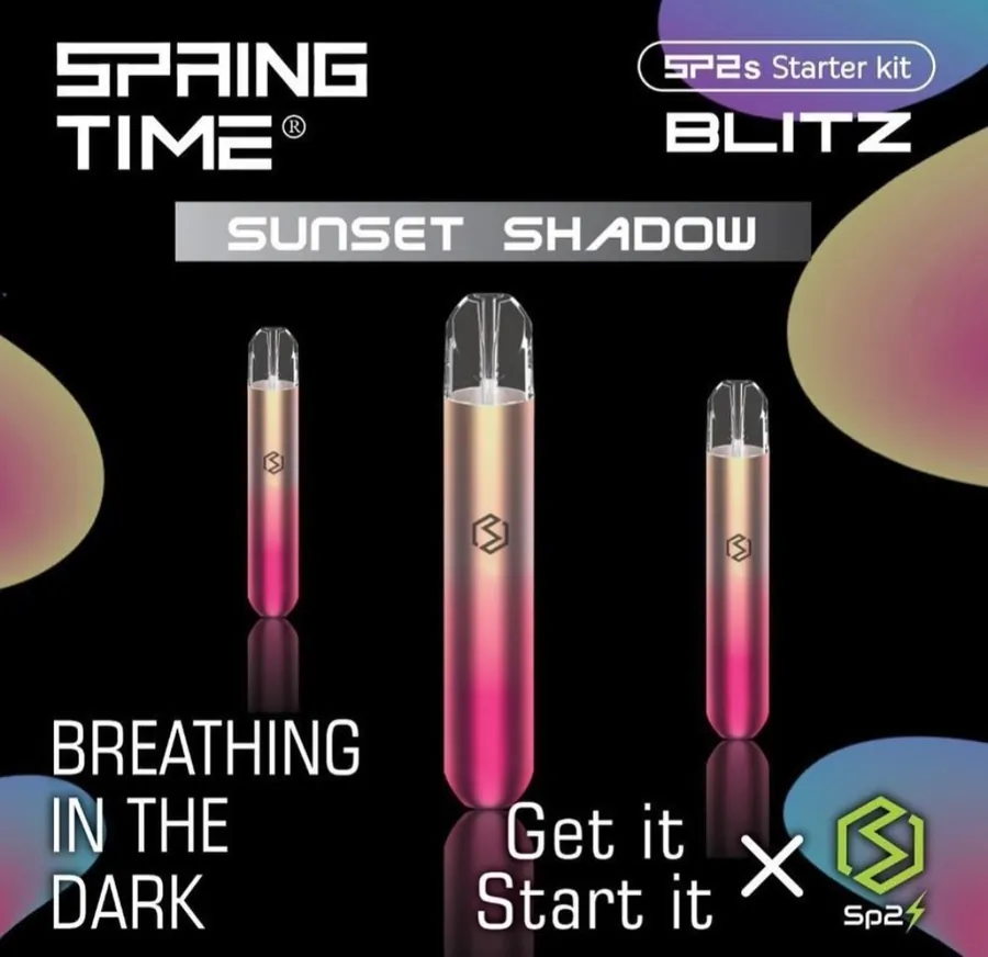 SP2霧面發光電子煙主機