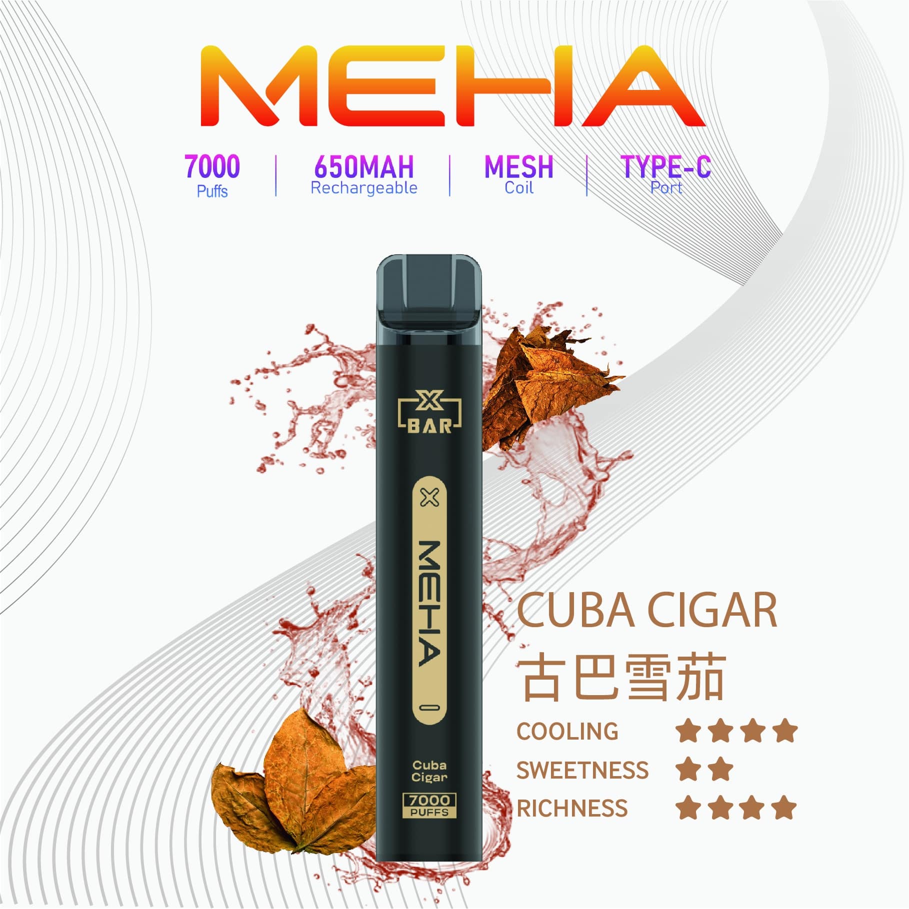 Meha Xbar 魅嗨小黑條 一次性電子煙 7000口｜大容量持久型 台灣現貨供應 - 電子煙潮流商城