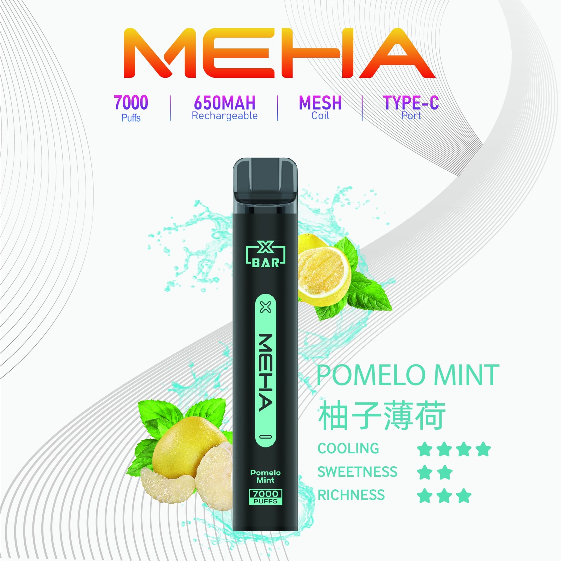 Meha Xbar 魅嗨小黑條 一次性電子煙 7000口｜大容量持久型 台灣現貨供應 - 電子煙潮流商城