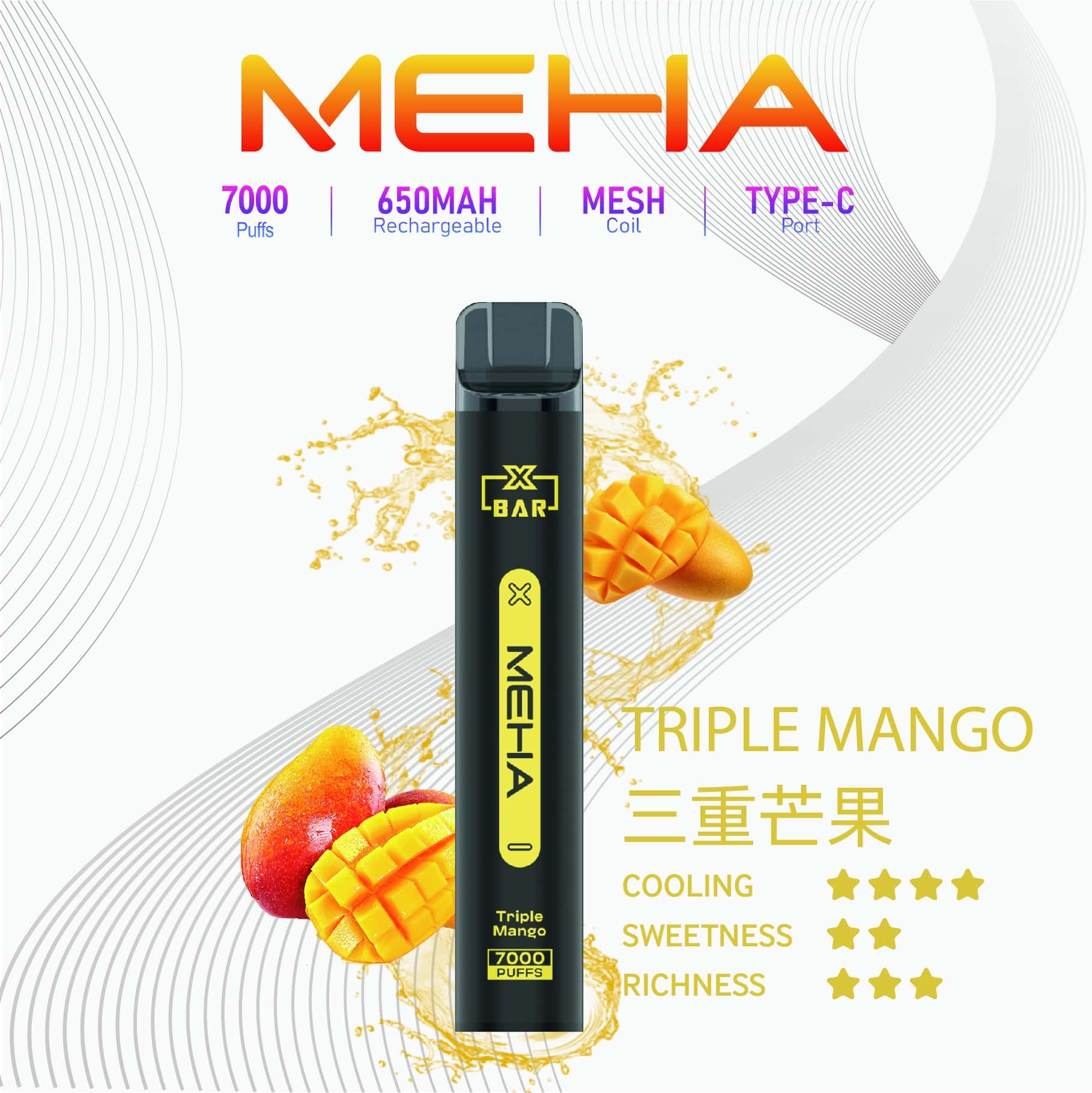 Meha Xbar 魅嗨小黑條 一次性電子煙 7000口｜大容量持久型 台灣現貨供應 - 電子煙潮流商城