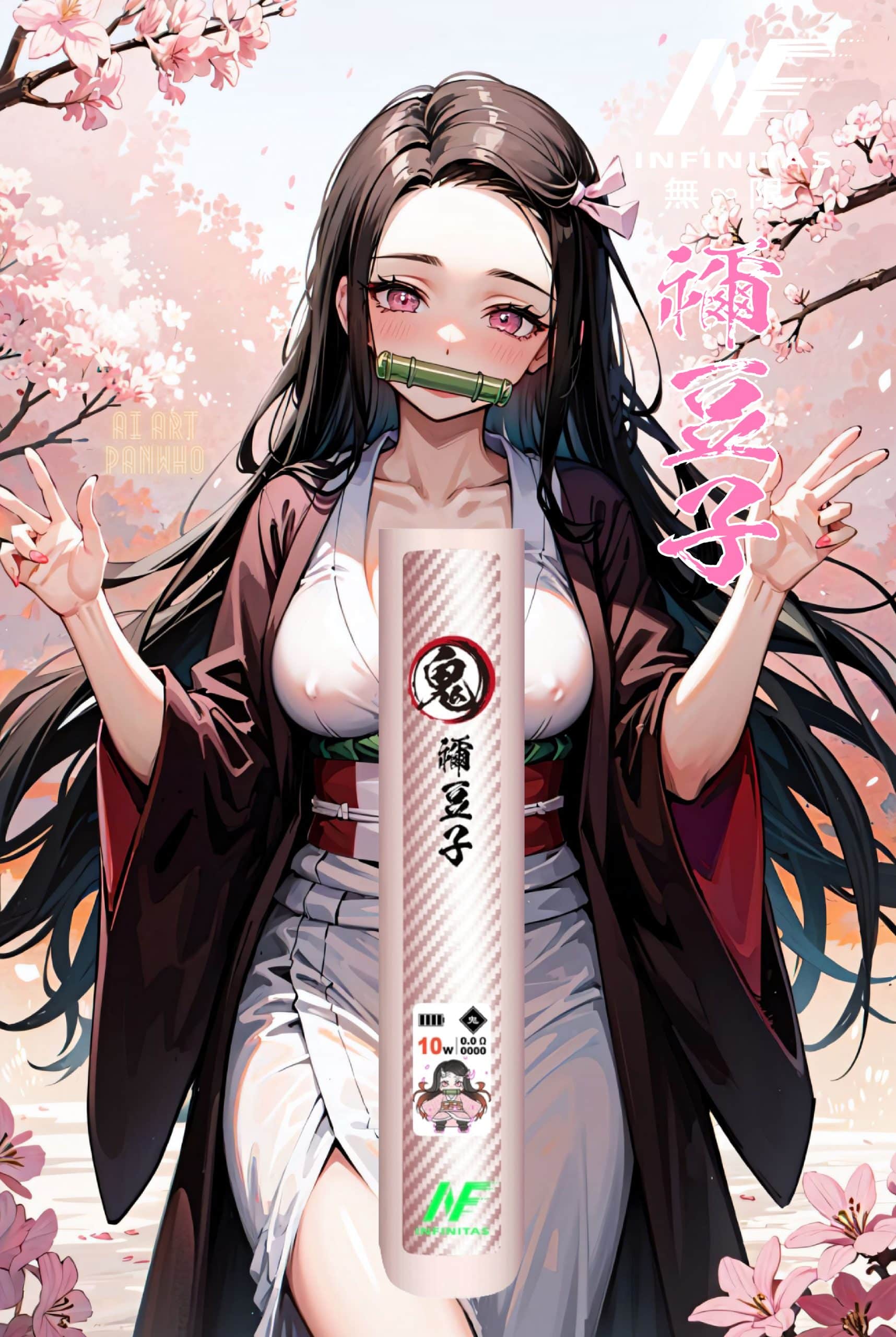 INF 無限六代電子煙主機｜鬼滅之刃聯名限定 碳纖維機身 雙檔功率調節 - 電子煙潮流商城