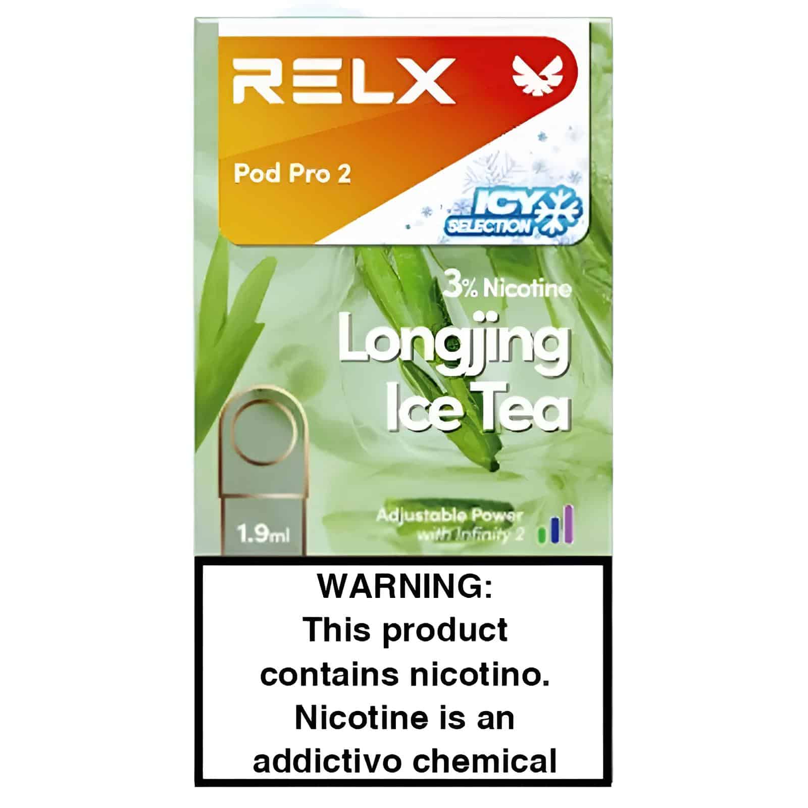 RELX 6代煙彈 冰龍井茶