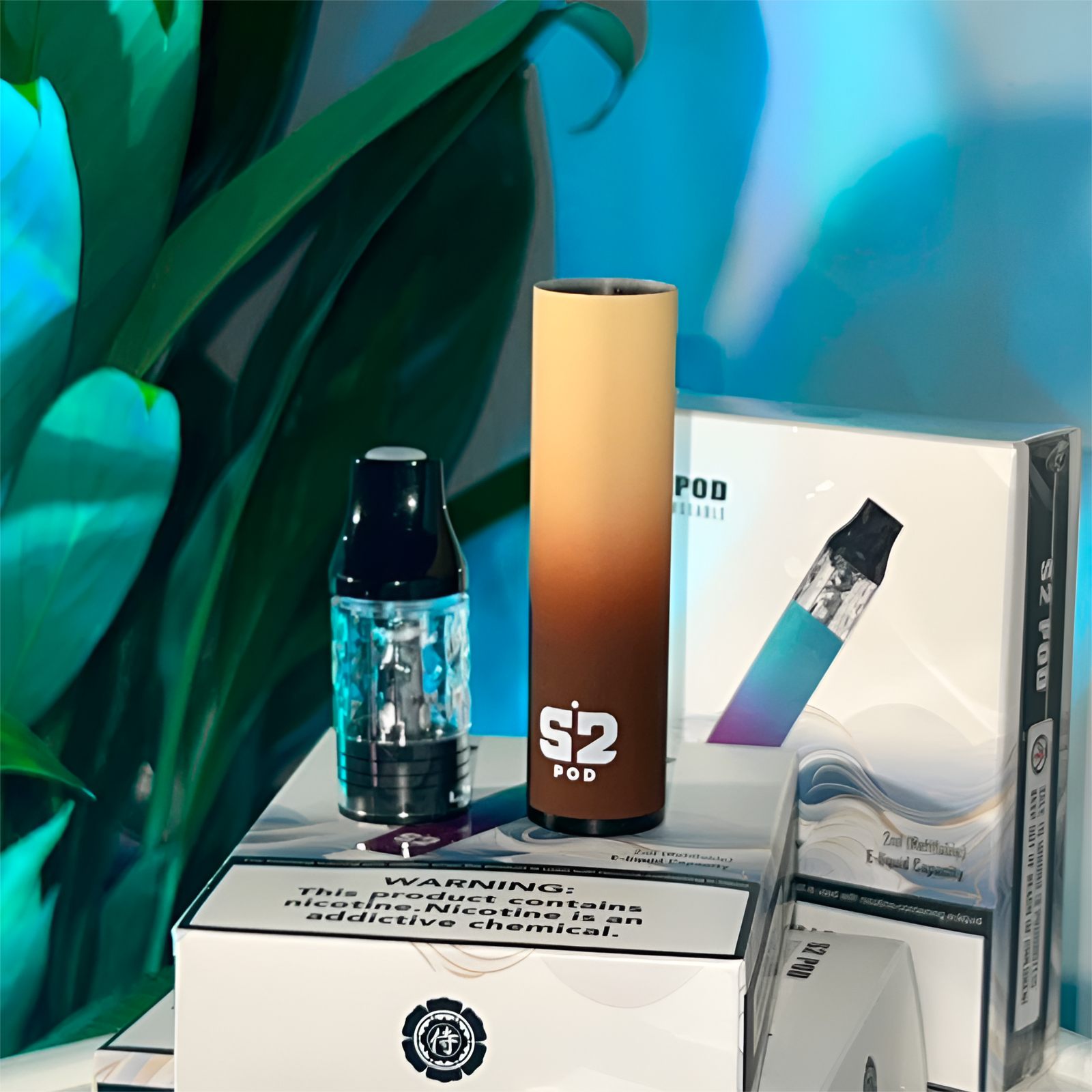 S2 POD 將軍小煙主機