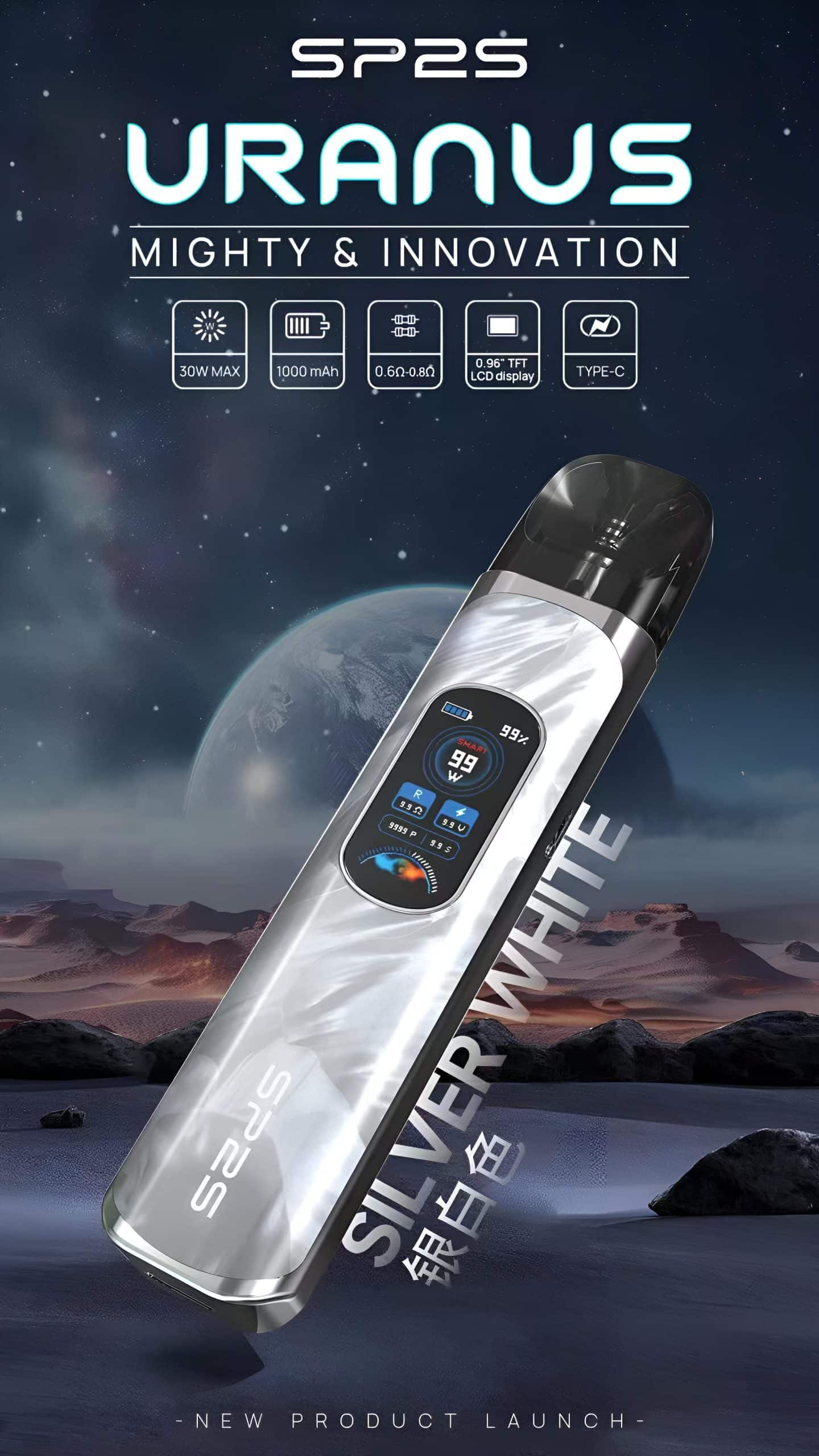 SP2S天王星大煙款主機｜可重複注油・穩定輸出・711貨到付款 - 電子煙潮流商城