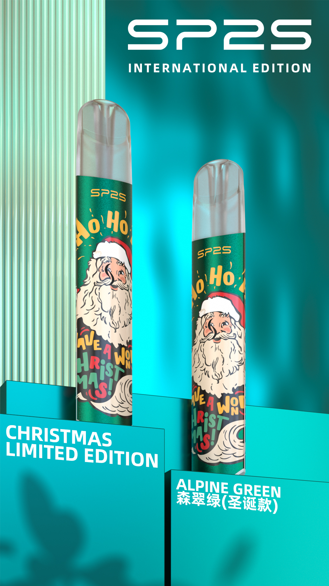 SP2S 一代鈦色主機｜聖誕限定鹿頭雪花圖騰🎄 低調質感送禮首選 - 電子煙潮流商城